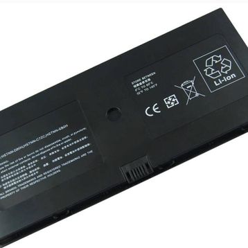 HP HSTNN-DB0H Notebook Bataryası