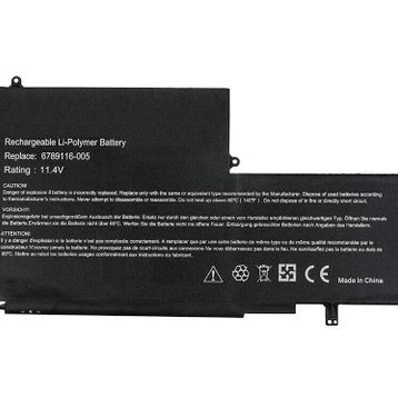 HP HSTNN-DB6S 6789116-005 Notebook Bataryası