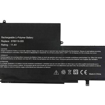 HP HSTNN-DB6S 6789116-005 Notebook Bataryası