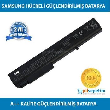 HP HSTNN-LB60 Notebook Bataryası