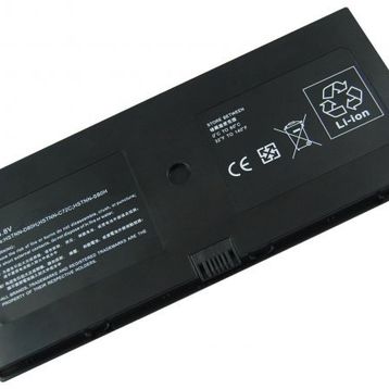 HP HSTNN-SB0H Notebook Bataryası