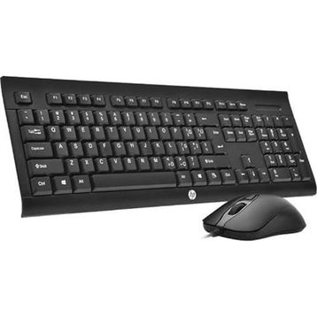HP KM100 1QW64AA Kablolu Klavye Mouse Seti