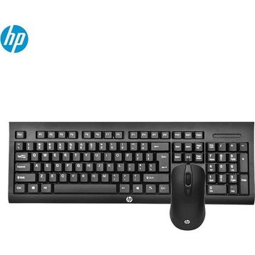 HP KM100 1QW64AA Kablolu Klavye Mouse Seti