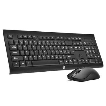 HP KM100 1QW64AA Kablolu Klavye Mouse Seti