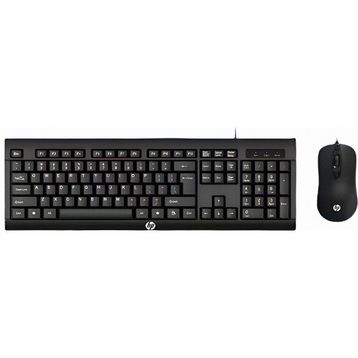 HP KM100 1QW64AA Kablolu Klavye Mouse Seti