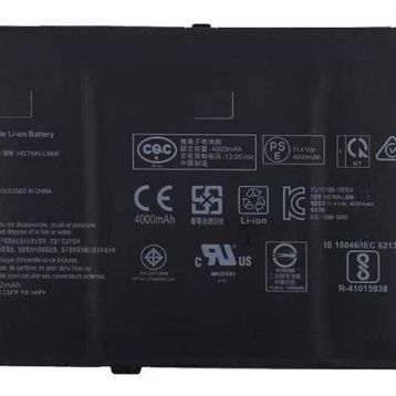 HP L12717-421 Notebook Bataryası