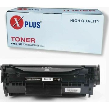 HP Laserjet M1005 Mfp Muadil Toner