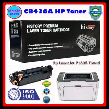 HP Laserjet P1505 Toner