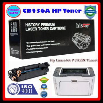HP Laserjet P1505n Toner