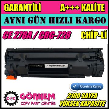 HP Laserjet P1606DN Muadil Toner