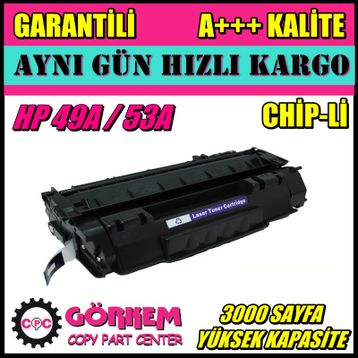 HP LaserJet P2015 Muadil Toner