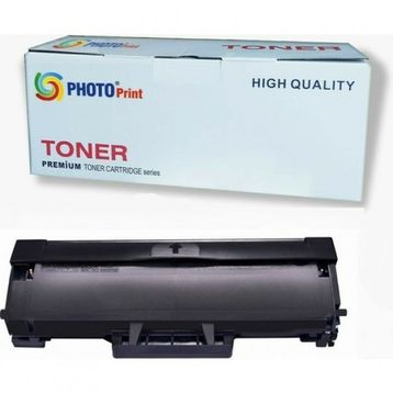 HP Laserjet Pro Mfp M135W W1106A Çipsiz Muadil Toner