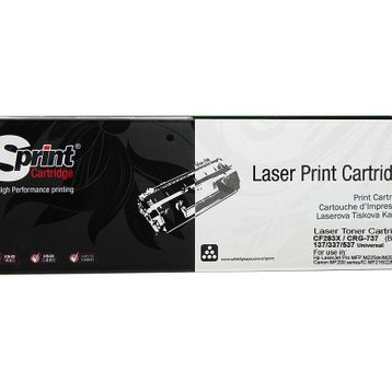 HP Laserjet Pro Mfp M225Dw Muadil Toner