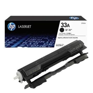 HP M106w Siyah Orjinal Toner