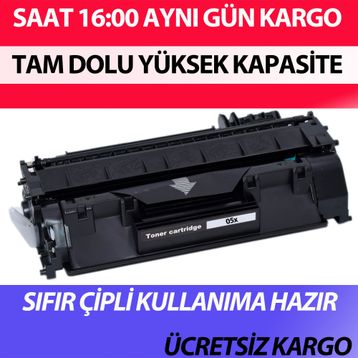 HP M425DN Muadil Toner
