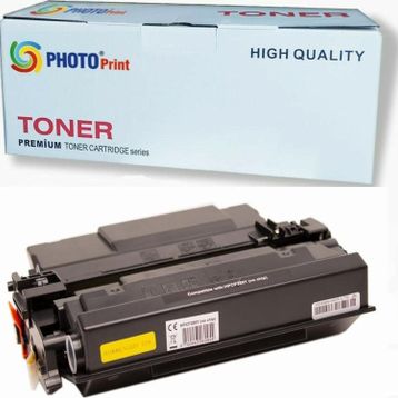 HP M507 Siyah Muadil Toner