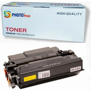 HP M528 Siyah Muadil Toner