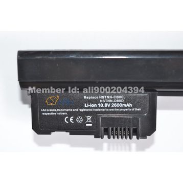 HP Mini 110-1072TU Notebook Batarya