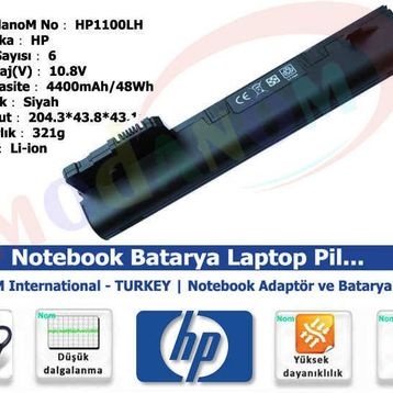 HP Mini 110C-1000SN Notebook Batarya