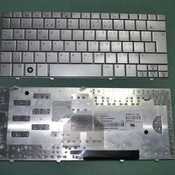 HP Mini 2133 Klavye