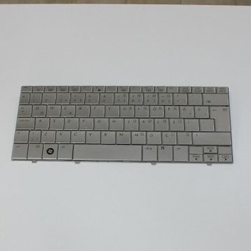 HP Mini 2133 Klavye