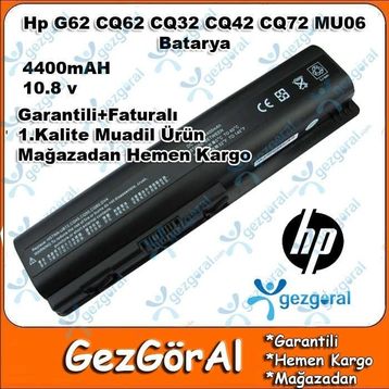HP MU06 Notebook Bataryası