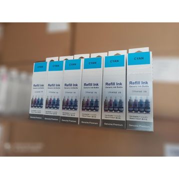 HP Mürekkep Cyan 70ml