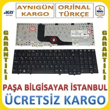 HP NSK-HHM01 Siyah Klavye