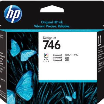 HP P2V25A 746 Baskı Kafası
