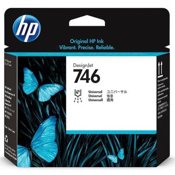 HP P2V25A 746 Baskı Kafası