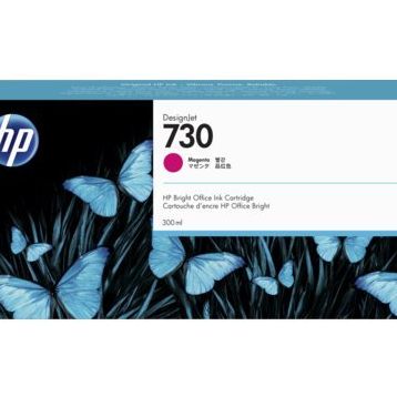 HP P2V69A Geniş Format Mürekkep Kartuşu