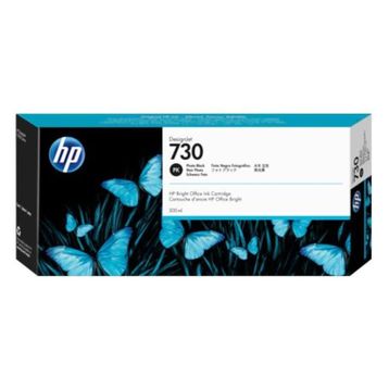 HP P2V73A Siyah Kartuş