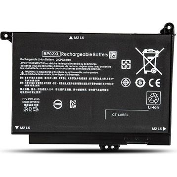 HP Pavilion 15-AU000 Notebook Batarya