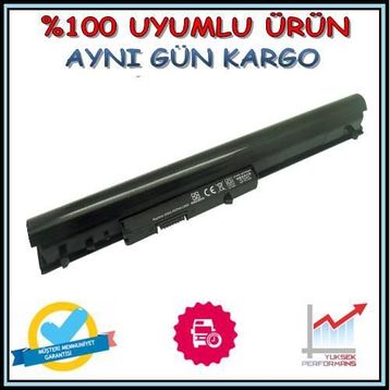 HP Pavilion 15-G010ST Notebook Batarya