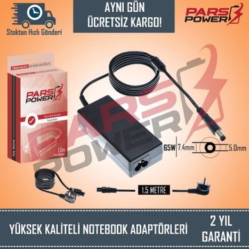 HP Pavilion DM4-2000ST Adaptör Şarj Cihazı