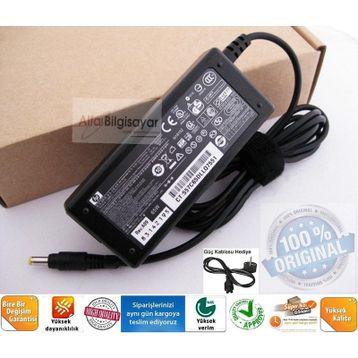 Hp Pavilion DV2-1000 Muadil Adaptör Şarj Aleti