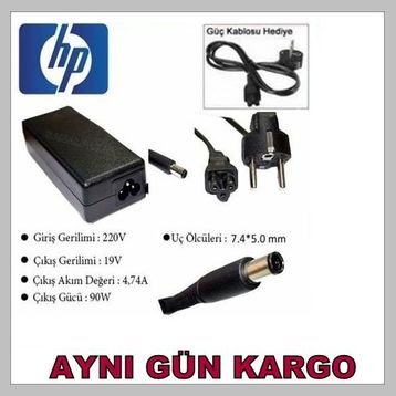 Hp Pavilion G6-1D98DX G6-1V71HE G62 Uyumlu Adaptör