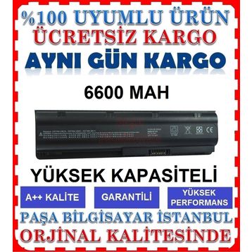 Hp Pavilion G6-2250ST Uyumlu Batarya