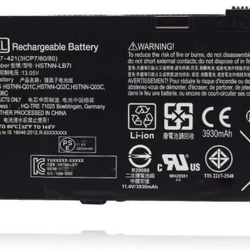 HP ProBook 430 G4-Y8B44EA Notebook Batarya