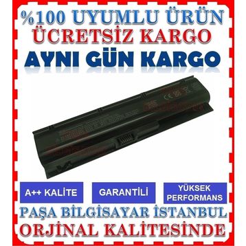 Hp Probook 4341S Uyumlu Batarya