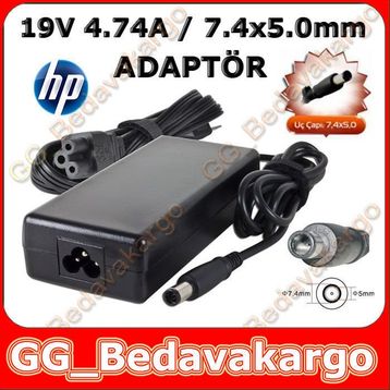 Hp Probook 450-G1 Muadil Adaptör Şarj Aleti