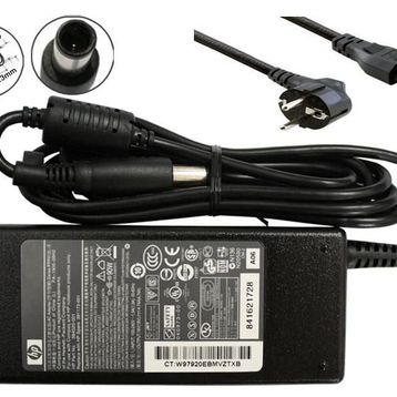 Hp Probook 4520 4520S 4525S Uyumlu Adaptör