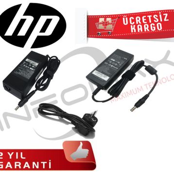 HP ProBook 6540b Uyumlu Adaptör Şarj Cihazı
