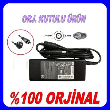 HP ProBook 6545b Uyumlu Adaptör Şarj Cihazı