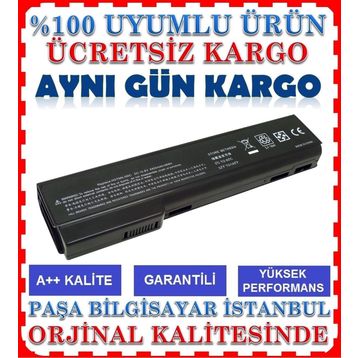 HP ProBook 6570B Muadil Notebook Bataryası