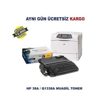 HP Q1338A 38A Muadil Toner