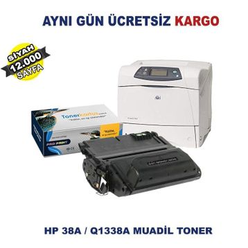 HP Q1338A 38A Muadil Toner