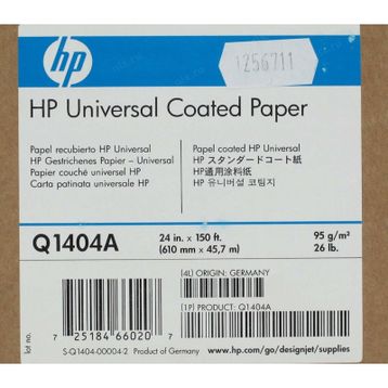 HP Q1404A 90 gr Plotter Kağıdı
