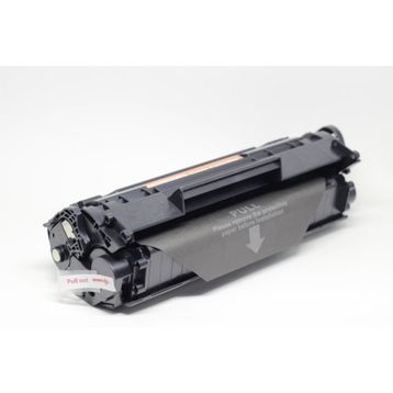 HP Q2612A Muadil 15 Adet Toner