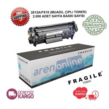HP Q2612A Uyumlu Toner